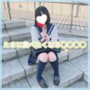 ヒメ日記 2026/08/19 12:17 投稿 星野　ねね 妄想する女学生たち 梅田校