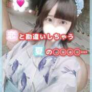 ヒメ日記 2026/08/19 18:06 投稿 星野　ねね 妄想する女学生たち 梅田校