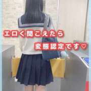 ヒメ日記 2026/08/22 07:46 投稿 星野　ねね 妄想する女学生たち 梅田校
