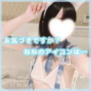 ヒメ日記 2026/08/22 14:16 投稿 星野　ねね 妄想する女学生たち 梅田校