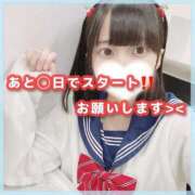 ヒメ日記 2026/08/23 15:16 投稿 星野　ねね 妄想する女学生たち 梅田校