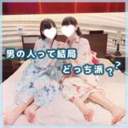 ヒメ日記 2026/08/29 07:36 投稿 星野　ねね 妄想する女学生たち 梅田校