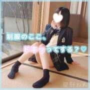 ヒメ日記 2026/09/02 07:16 投稿 星野　ねね 妄想する女学生たち 梅田校