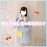 ヒメ日記 2026/09/06 08:06 投稿 星野　ねね 妄想する女学生たち 梅田校