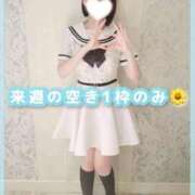 ヒメ日記 2026/09/06 10:16 投稿 星野　ねね 妄想する女学生たち 梅田校
