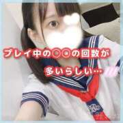 ヒメ日記 2026/09/08 20:16 投稿 星野　ねね 妄想する女学生たち 梅田校