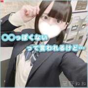 ヒメ日記 2026/09/11 18:46 投稿 星野　ねね 妄想する女学生たち 梅田校