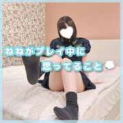 ヒメ日記 2026/09/14 20:06 投稿 星野　ねね 妄想する女学生たち 梅田校
