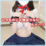 ヒメ日記 2026/09/17 20:05 投稿 星野　ねね 妄想する女学生たち 梅田校