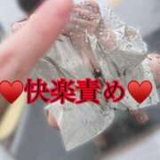 トランプ ♥️◯Pのご予約も嬉しいです♥️ ドＭなバニーちゃん小倉店