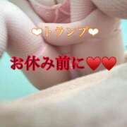 ヒメ日記 2026/02/20 16:29 投稿 トランプ ドＭなバニーちゃん小倉店