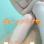 ヒメ日記 2026/02/24 12:58 投稿 トランプ ドＭなバニーちゃん小倉店