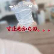 ヒメ日記 2026/03/27 10:38 投稿 トランプ ドＭなバニーちゃん小倉店