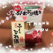 トランプ ふくシリーズ🐡🧡🧡 ドＭなバニーちゃん小倉店