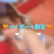 トランプ 🧡21時に限定🧡 ドＭなバニーちゃん小倉店