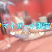 トランプ 🩵透け透けバニー🩵 ドＭなバニーちゃん小倉店