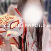 Yuzuki 限定です⚠️ THE PREMIUM （プレミアム）