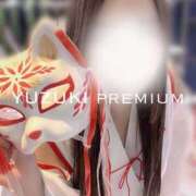 ヒメ日記 2026/01/13 00:16 投稿 Yuzuki THE PREMIUM （プレミアム）