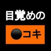 ヒメ日記 2023/08/13 12:28 投稿 おとは 沼津ハンパじゃない東京