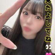 ヒメ日記 2025/09/07 17:14 投稿 おとは 沼津ハンパじゃない東京