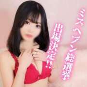 ヒメ日記 2025/09/11 12:24 投稿 おとは 沼津ハンパじゃない東京