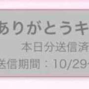 ヒメ日記 2025/10/30 02:24 投稿 おとは 沼津ハンパじゃない東京