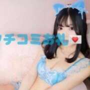 ヒメ日記 2025/11/01 18:04 投稿 おとは 沼津ハンパじゃない東京