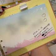 ヒメ日記 2025/11/18 16:04 投稿 おとは 沼津ハンパじゃない東京