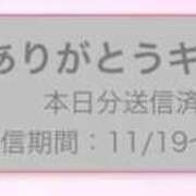 おとは 本日分🫶🏻 沼津ハンパじゃない東京
