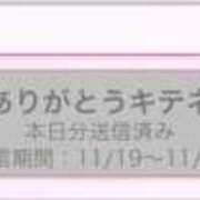 おとは 1週間ありがとう＆お疲れ様 沼津ハンパじゃない東京