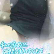 ヒメ日記 2025/07/31 10:12 投稿 金田朝香 五十路マダム金沢店