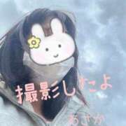 金田朝香 昨日もありがとうございました? 五十路マダム金沢店