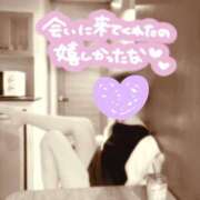 ヒメ日記 2026/02/15 14:55 投稿 ★ふうか★ 沼津発 人妻デリヘル お蝶婦人