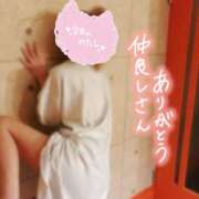 ★ふうか★ ちょっぴりリッチな♡ 沼津発 人妻デリヘル お蝶婦人