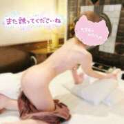 ★ふうか★ 今日も寒かったね🥶 沼津発 人妻デリヘル お蝶婦人