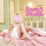 ヒメ日記 2026/04/12 18:41 投稿 ★ふうか★ 沼津発 人妻デリヘル お蝶婦人