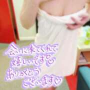 ヒメ日記 2026/04/19 00:21 投稿 ★ふうか★ 沼津発 人妻デリヘル お蝶婦人