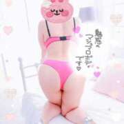 ヒメ日記 2025/06/13 10:39 投稿 ひなた スイカ