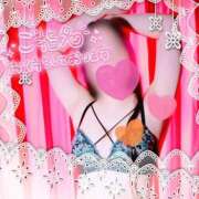 ヒメ日記 2025/07/16 10:56 投稿 ひなた スイカ