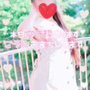 ヒメ日記 2025/10/21 11:19 投稿 ひなた スイカ