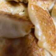 ヒメ日記 2025/10/24 10:45 投稿 ひなた スイカ