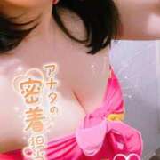 ヒメ日記 2025/11/12 10:30 投稿 ひなた スイカ