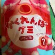 ヒメ日記 2025/11/14 12:25 投稿 ひなた スイカ