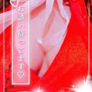 ヒメ日記 2025/12/24 12:09 投稿 ひなた スイカ