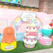 ヒメ日記 2026/03/11 10:21 投稿 ひなた スイカ