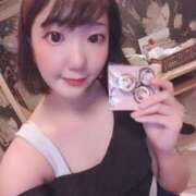 ヒメ日記 2025/10/15 12:37 投稿 もも☆即即高級サービス ROYAL CLUB姫