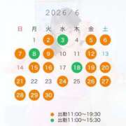 ヒメ日記 2026/06/02 13:07 投稿 もも☆即即高級サービス ROYAL CLUB姫