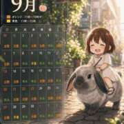 ヒメ日記 2026/08/20 15:35 投稿 もも☆即即高級サービス ROYAL CLUB姫