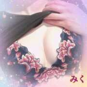 ヒメ日記 2025/04/13 10:11 投稿 みくる☆ネクストブレイク高級 ROYAL CLUB姫