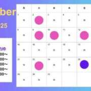 ヒメ日記 2025/11/18 19:06 投稿 みくる☆ネクストブレイク高級 ROYAL CLUB姫